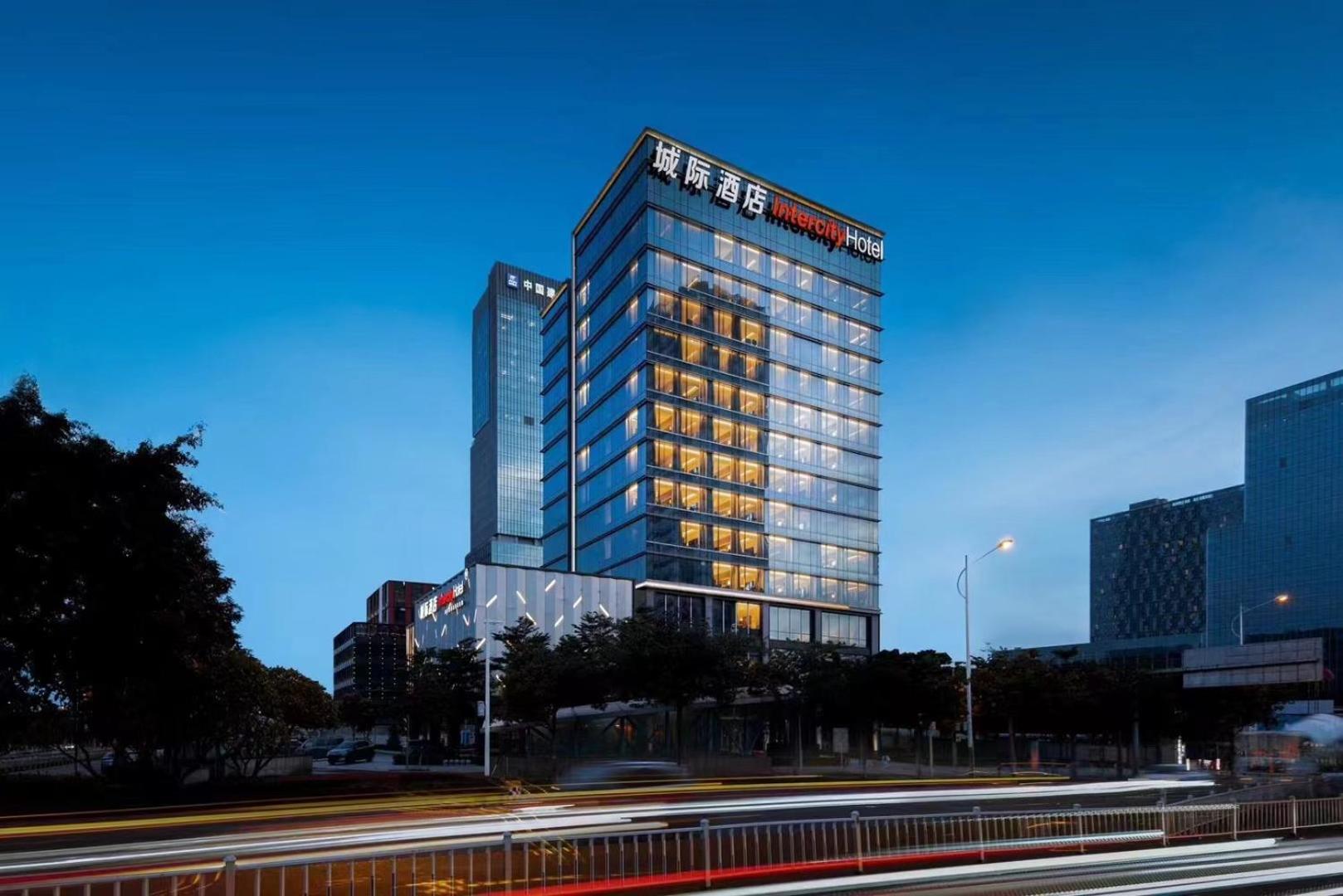 Intercity Hotel Guangzhou South Railway Station - Free Minibar Including Erdinger Weissbier Buitenkant foto